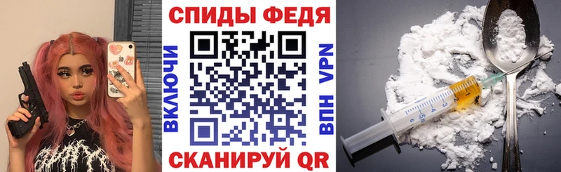 hydra как войти  Чапаевск  АМФ Розовый 