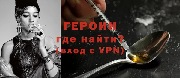 а пвп мука Арсеньев
