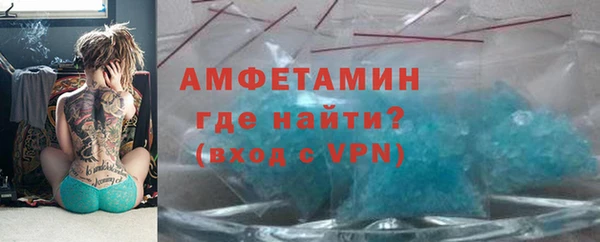 ПСИЛОЦИБИНОВЫЕ ГРИБЫ Алексин