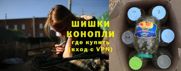 марки lsd Аркадак