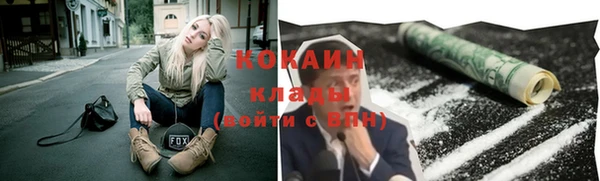марки lsd Аркадак
