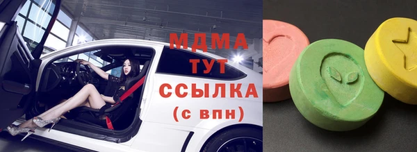 а пвп мука Арсеньев
