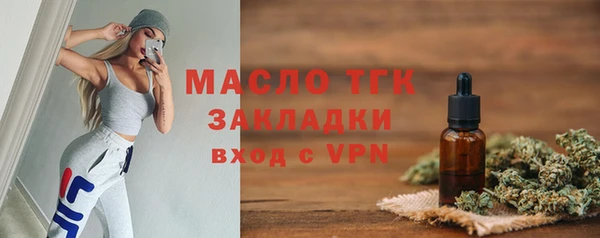 марки lsd Аркадак