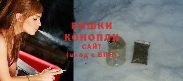 марки lsd Аркадак