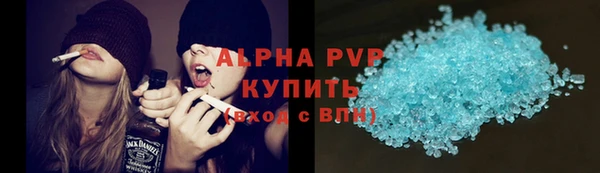 марки lsd Аркадак