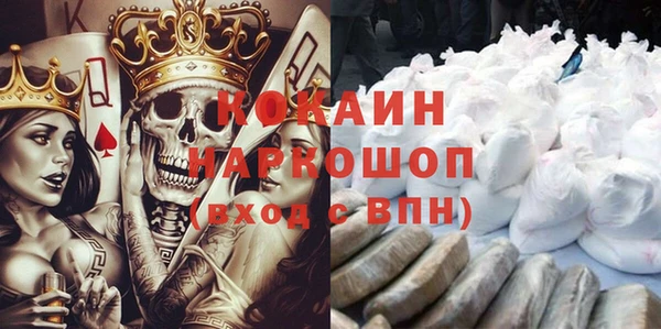 а пвп мука Арсеньев