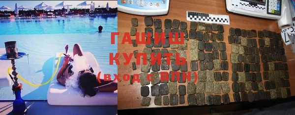 а пвп мука Арсеньев