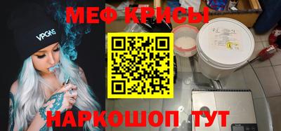 тгк Кимры