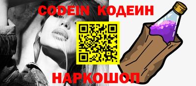 тгк Кимры