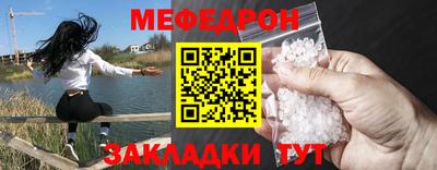 кокаин VHQ Кингисепп