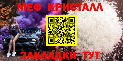 кокаин VHQ Кингисепп