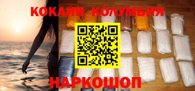 меф Кинель
