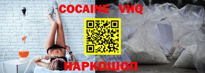тгк Кимры