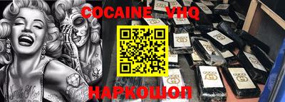 тгк Кимры