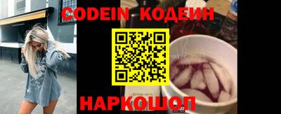 тгк Кимры