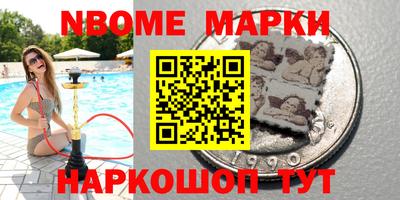 тгк Кимры