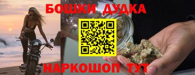 меф Кинель