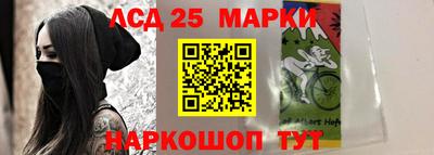тгк Кимры