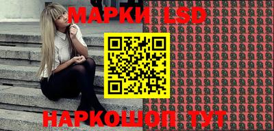 кокаин VHQ Кингисепп
