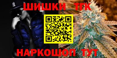кокаин VHQ Кингисепп