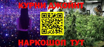 тгк Кимры