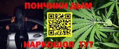 кокаин VHQ Кингисепп