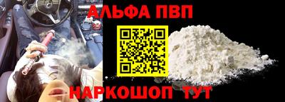 тгк Кимры
