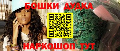 кокаин VHQ Кингисепп