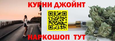 меф Кинель