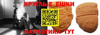 кокаин VHQ Кингисепп