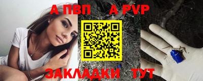 кокаин VHQ Кингисепп