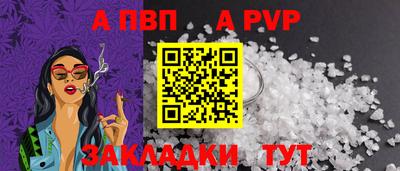 кокаин VHQ Кингисепп