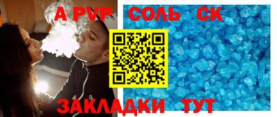 тгк Кимры
