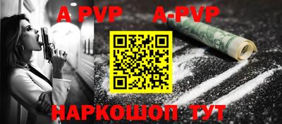 кокаин VHQ Кингисепп