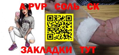 тгк Кимры