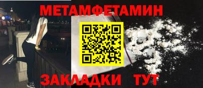 кокаин VHQ Кингисепп