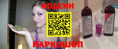 кокаин VHQ Кингисепп