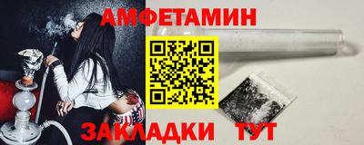 кокаин VHQ Кингисепп