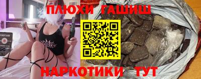 кокаин VHQ Кингисепп