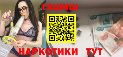 тгк Кимры
