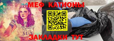тгк Кимры