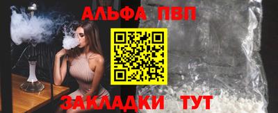 тгк Кимры