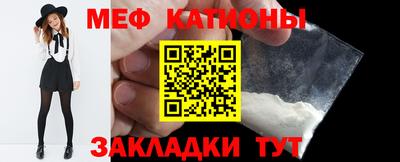 кокаин VHQ Кингисепп