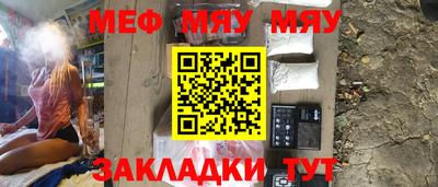 кокаин VHQ Кингисепп