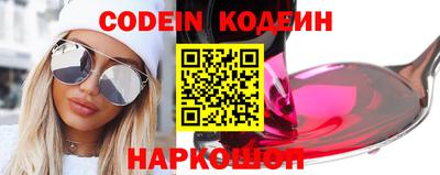 тгк Кимры