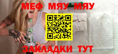 тгк Кимры